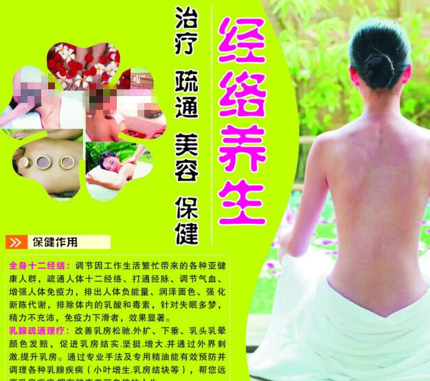 办假的里士满研究生大学文凭毕业证